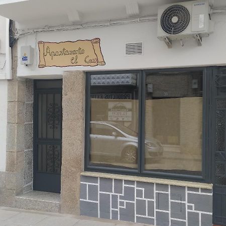 Apartamento El Cuco 알데누에바데라베라 외부 사진